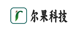武汉市尔果科技有限公司